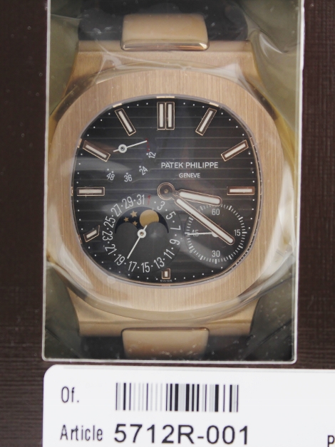(image for) UNWORN Patek Philippe Jumbo Nautilus Pink Gold / 5712R-001
